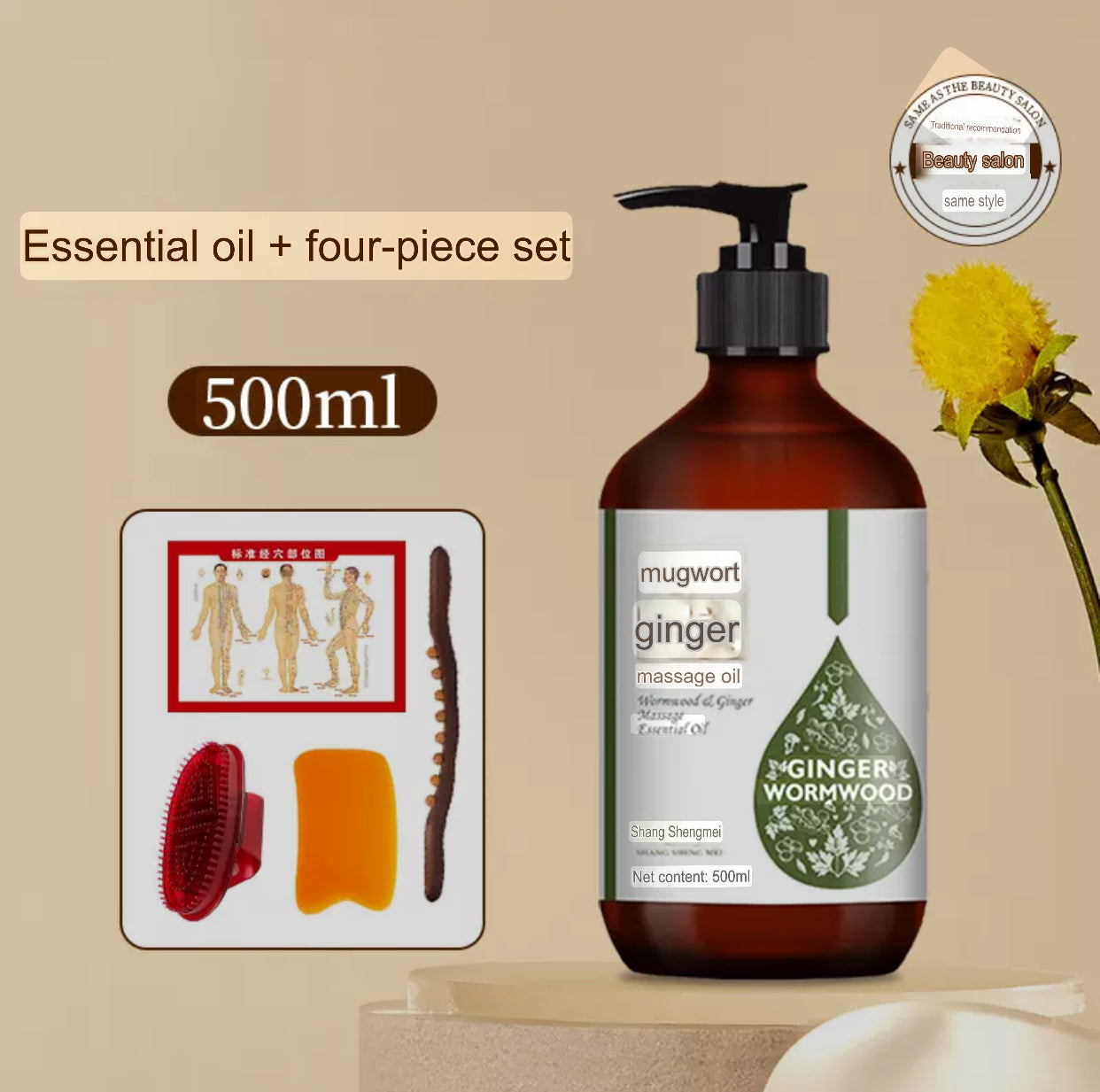 Ginger warmwood massage oil